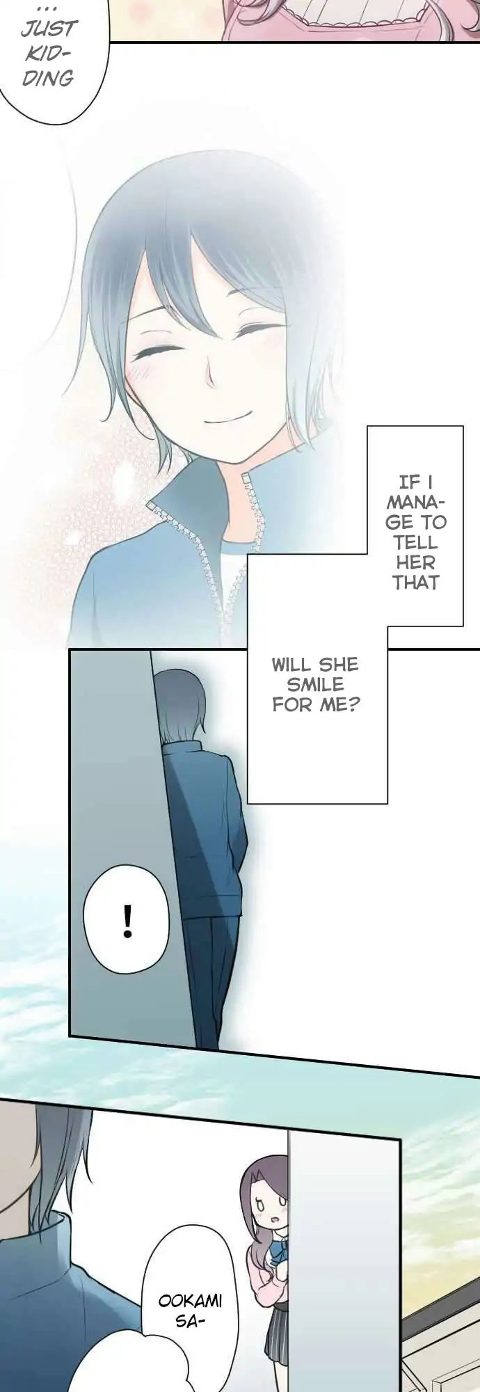 Ouji Sama Nante Iranai 91 19
