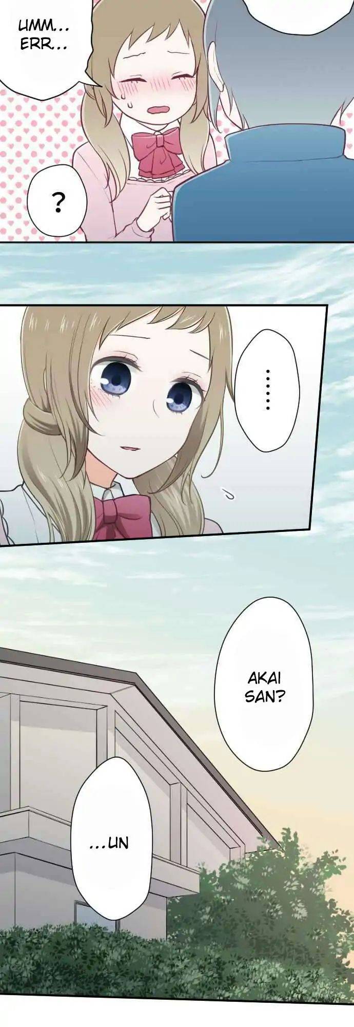 Ouji Sama Nante Iranai 92 12