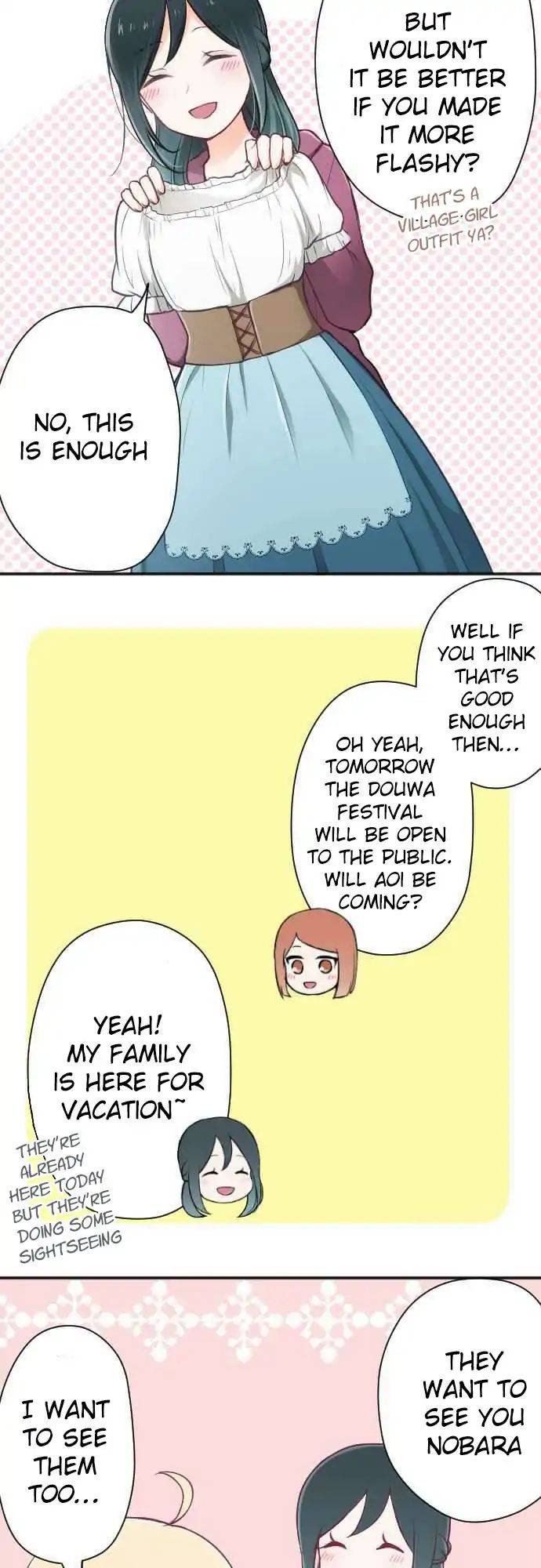 Ouji Sama Nante Iranai 92 15