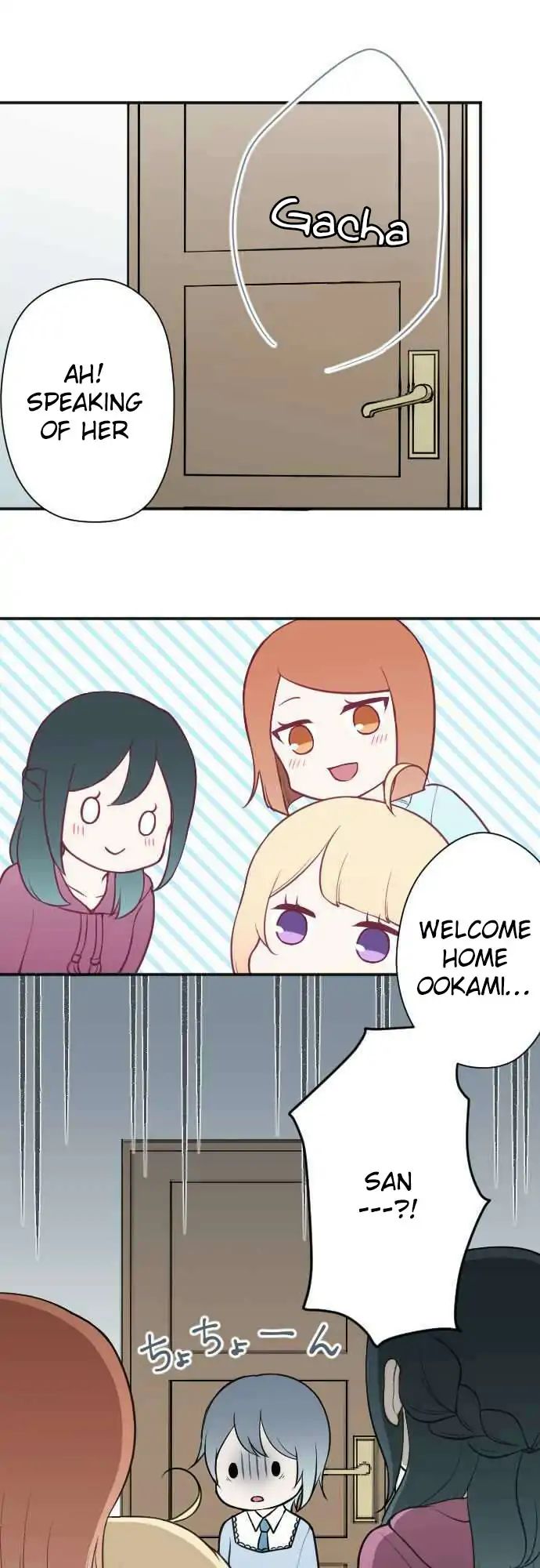 Ouji Sama Nante Iranai 93 1