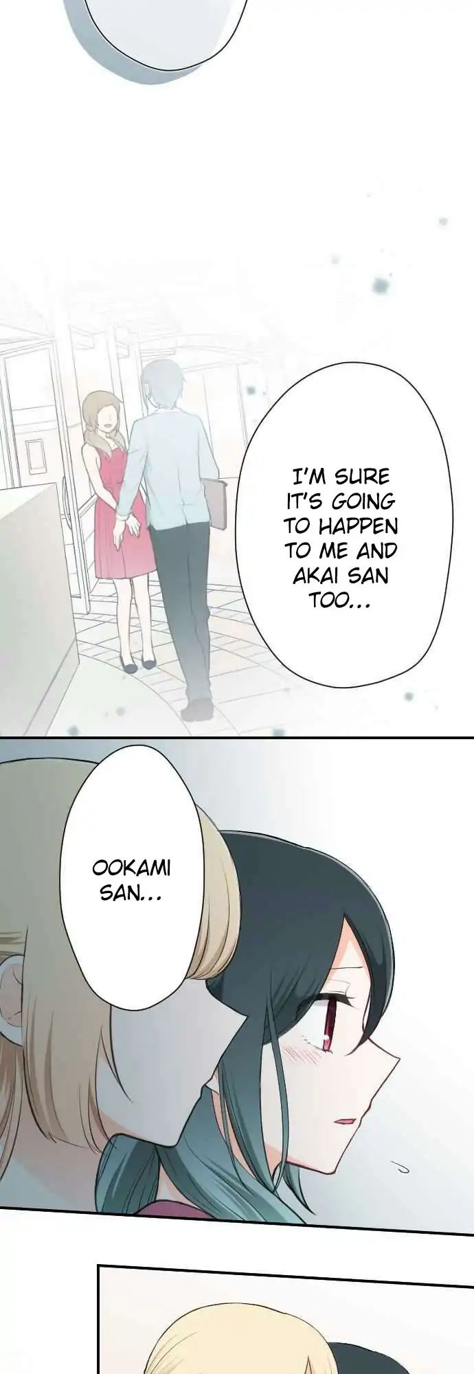 Ouji Sama Nante Iranai 93 11