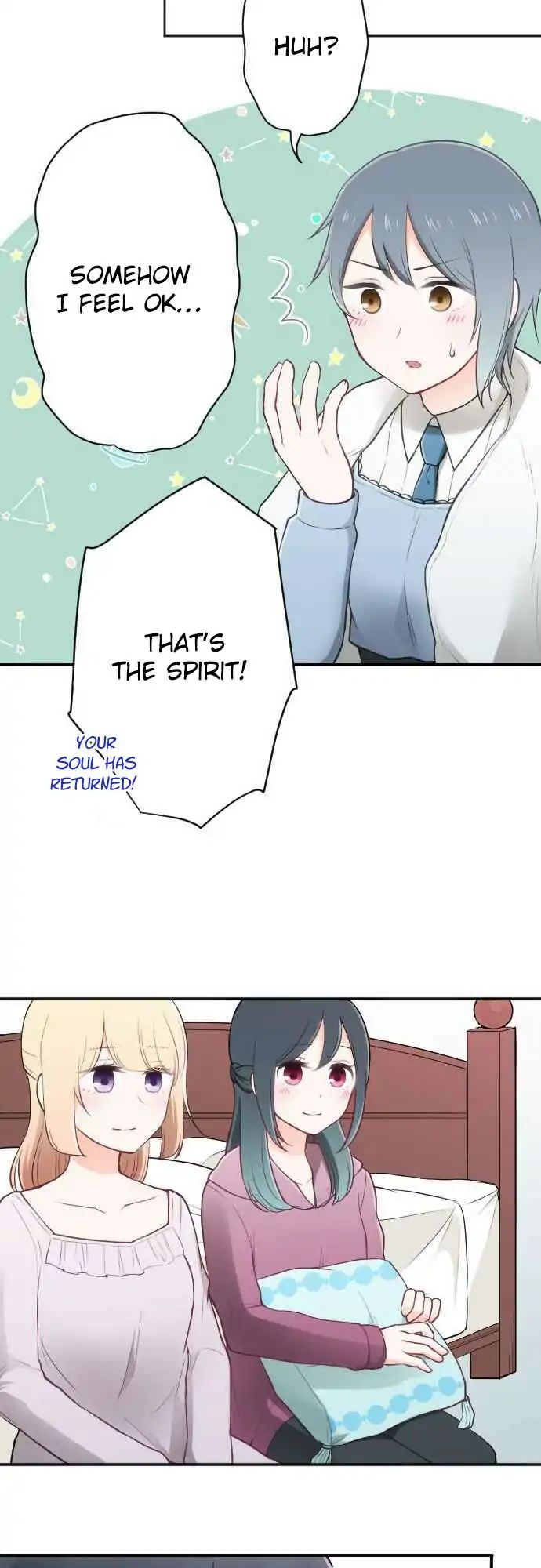 Ouji Sama Nante Iranai 93 17