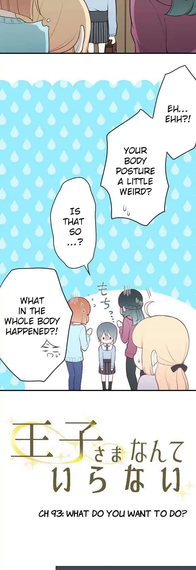 Ouji Sama Nante Iranai 93 2