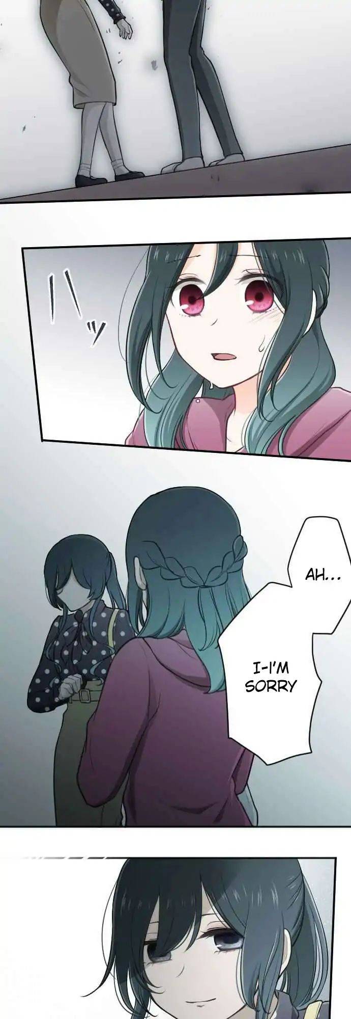 Ouji Sama Nante Iranai 94 12