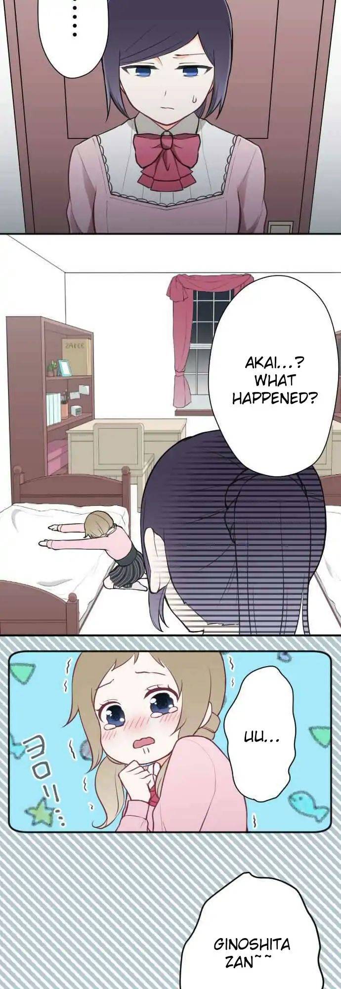 Ouji Sama Nante Iranai 94 16