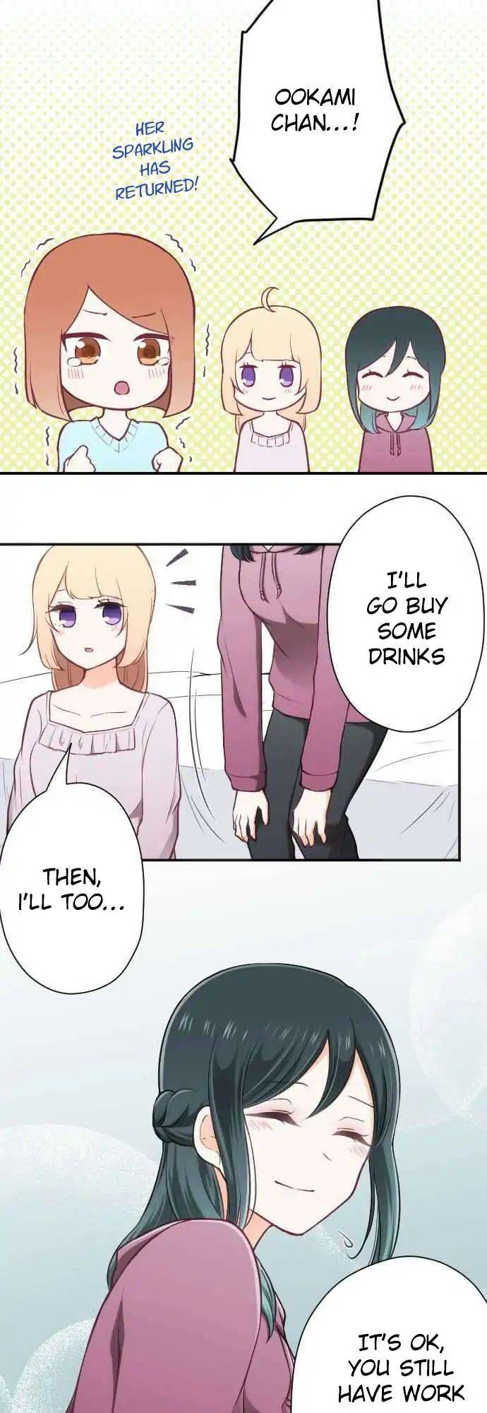 Ouji Sama Nante Iranai 94 2