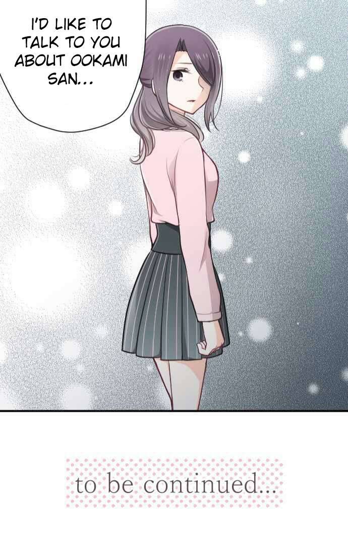 Ouji Sama Nante Iranai 95 21