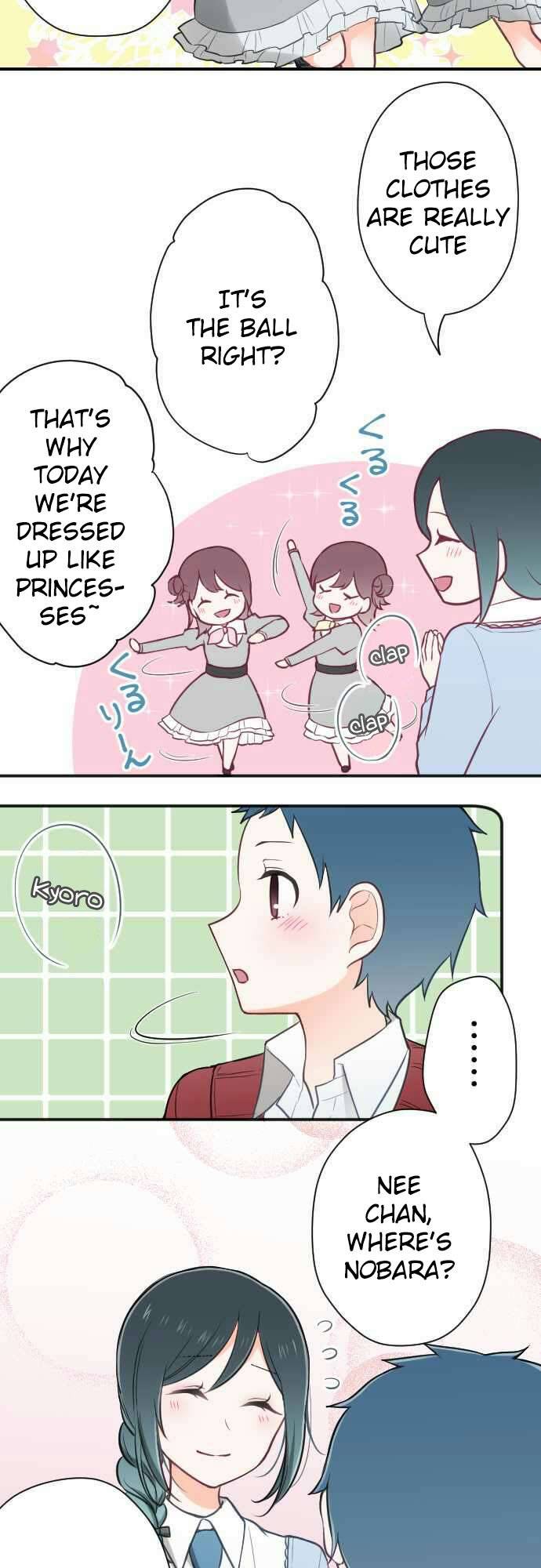 Ouji Sama Nante Iranai 95 3