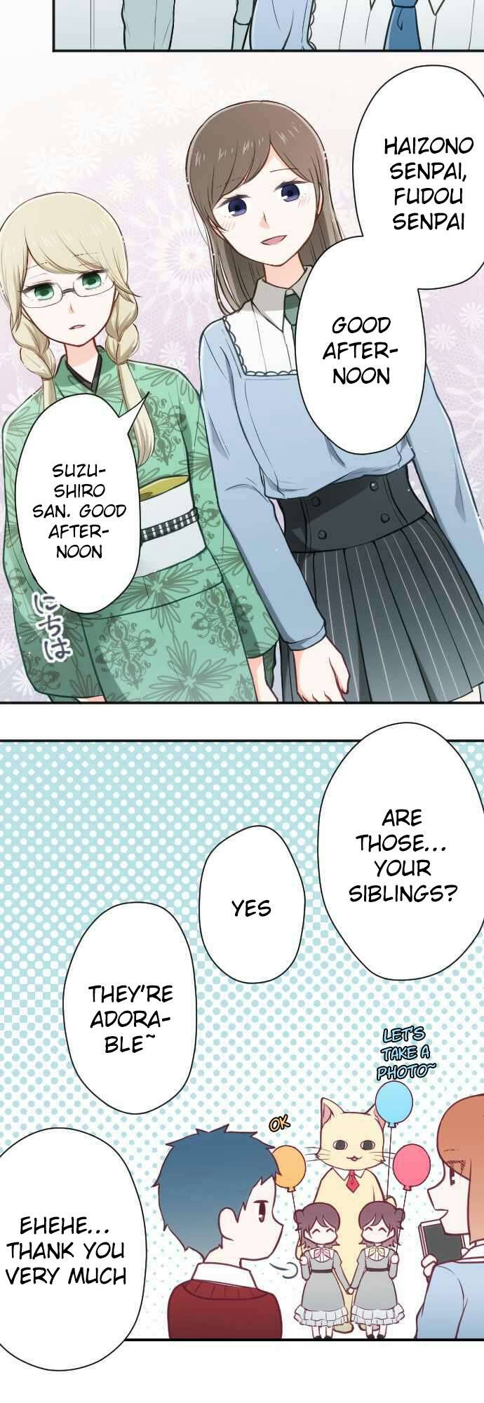 Ouji Sama Nante Iranai 95 9