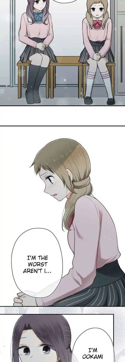 Ouji Sama Nante Iranai 96 10
