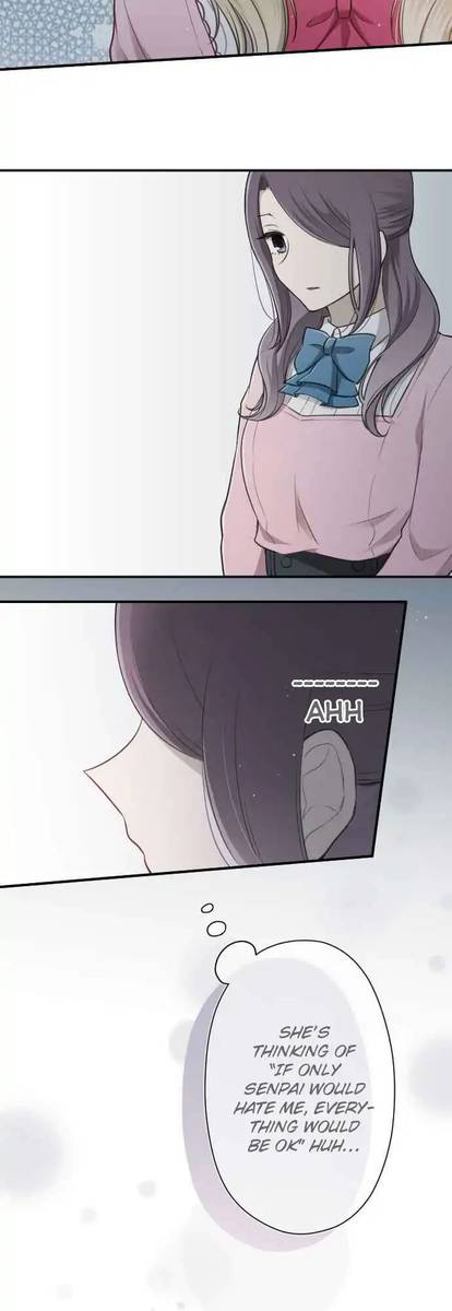 Ouji Sama Nante Iranai 96 12