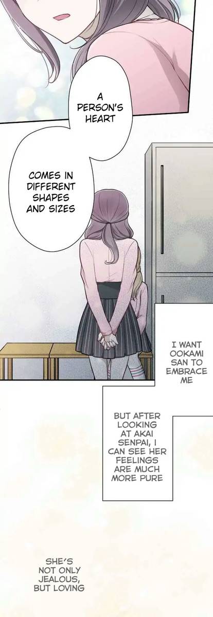 Ouji Sama Nante Iranai 96 14
