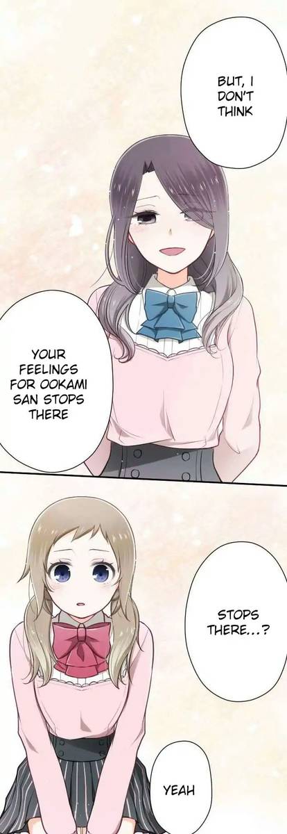 Ouji Sama Nante Iranai 96 15