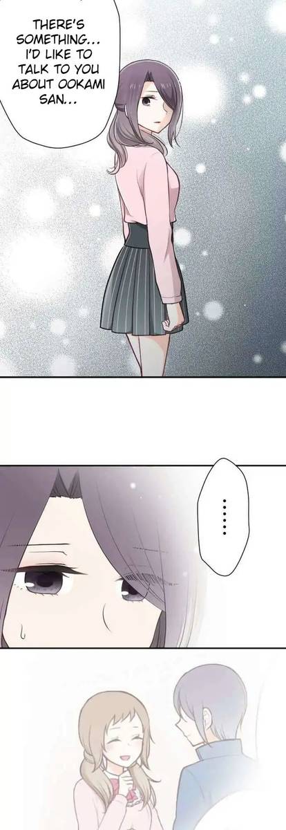 Ouji Sama Nante Iranai 96 4