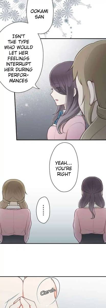 Ouji Sama Nante Iranai 96 8