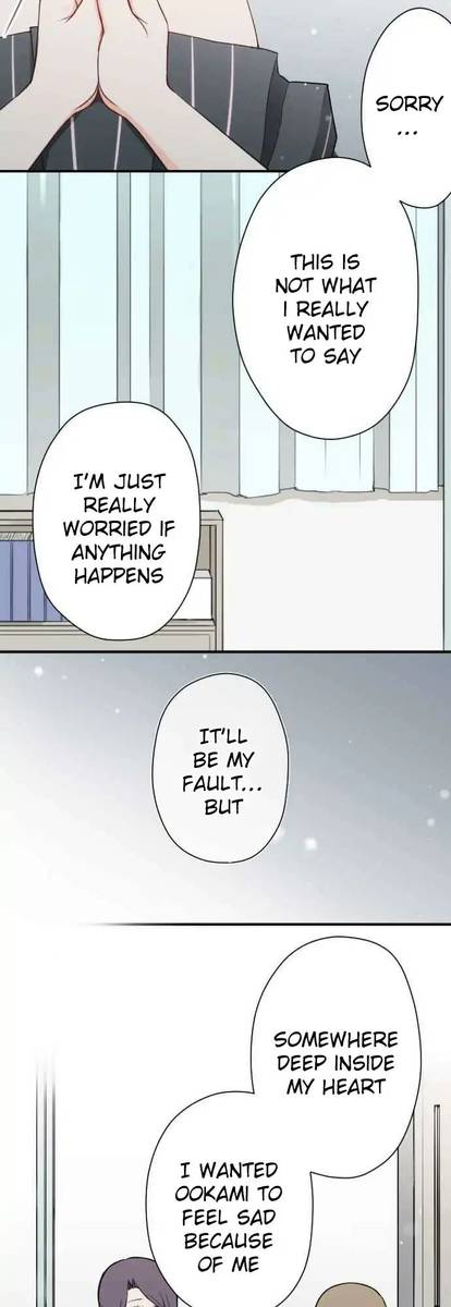 Ouji Sama Nante Iranai 96 9