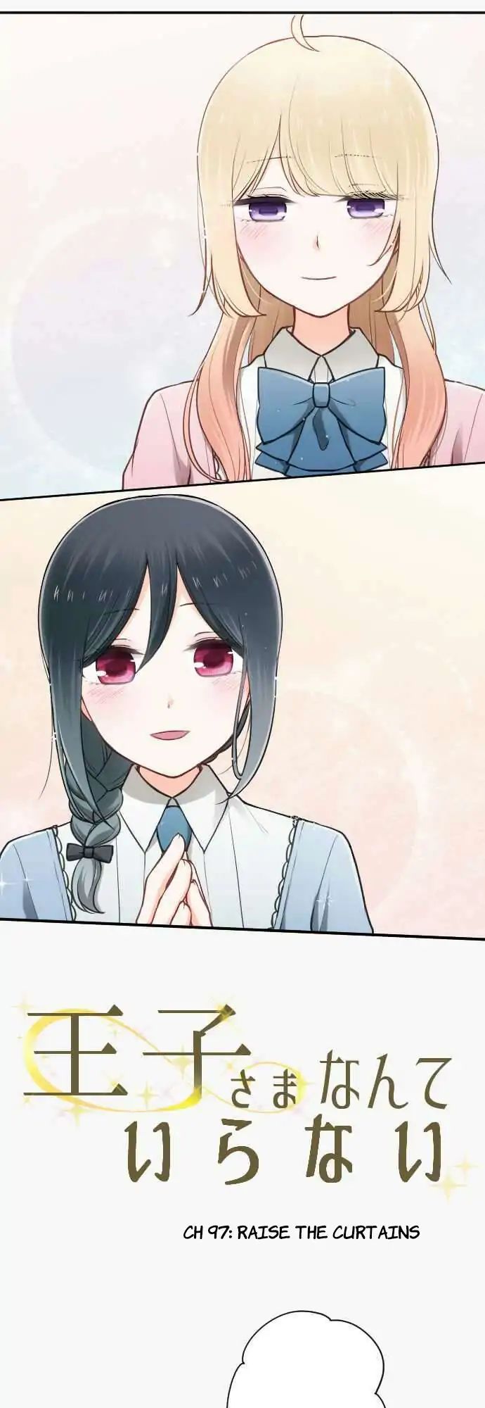Ouji Sama Nante Iranai 97 4