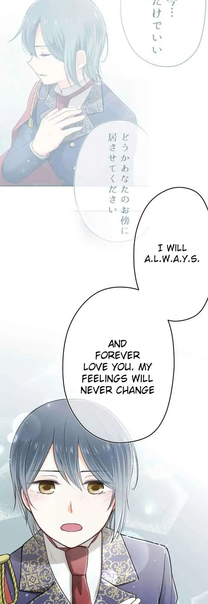 Ouji Sama Nante Iranai 98 13