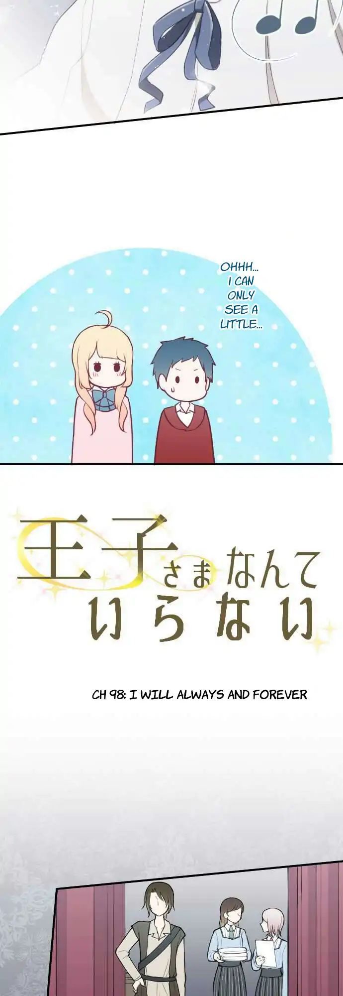 Ouji Sama Nante Iranai 98 3
