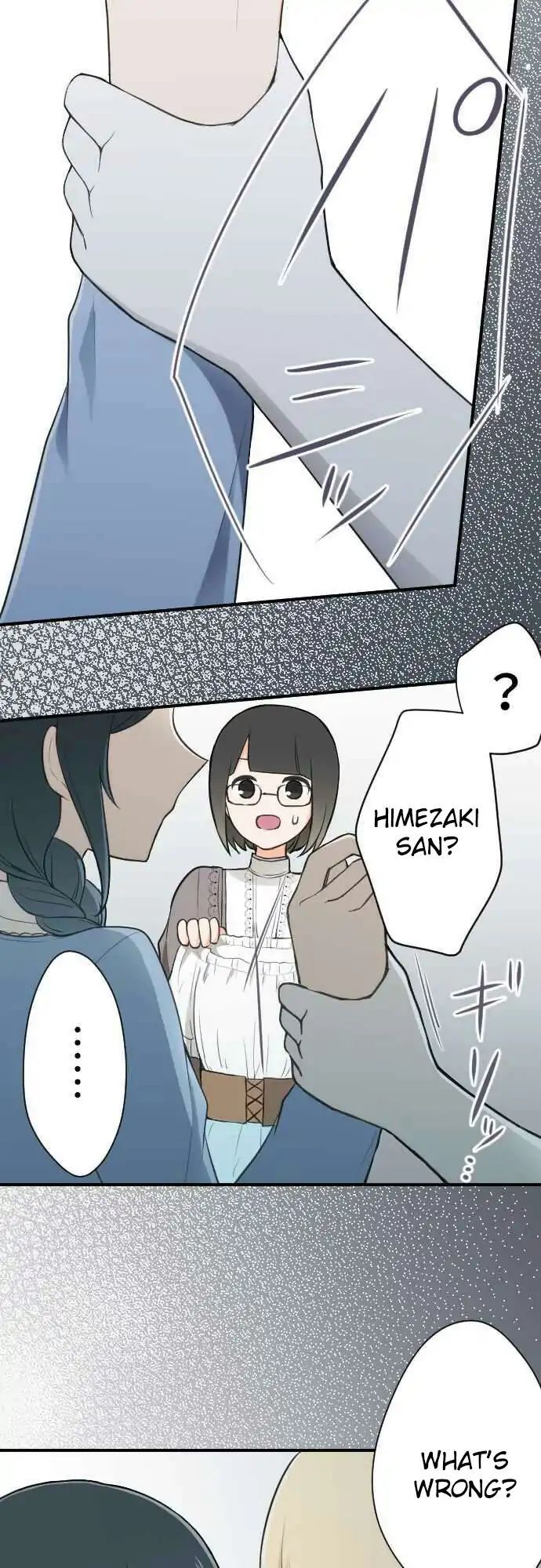 Ouji Sama Nante Iranai 99 19