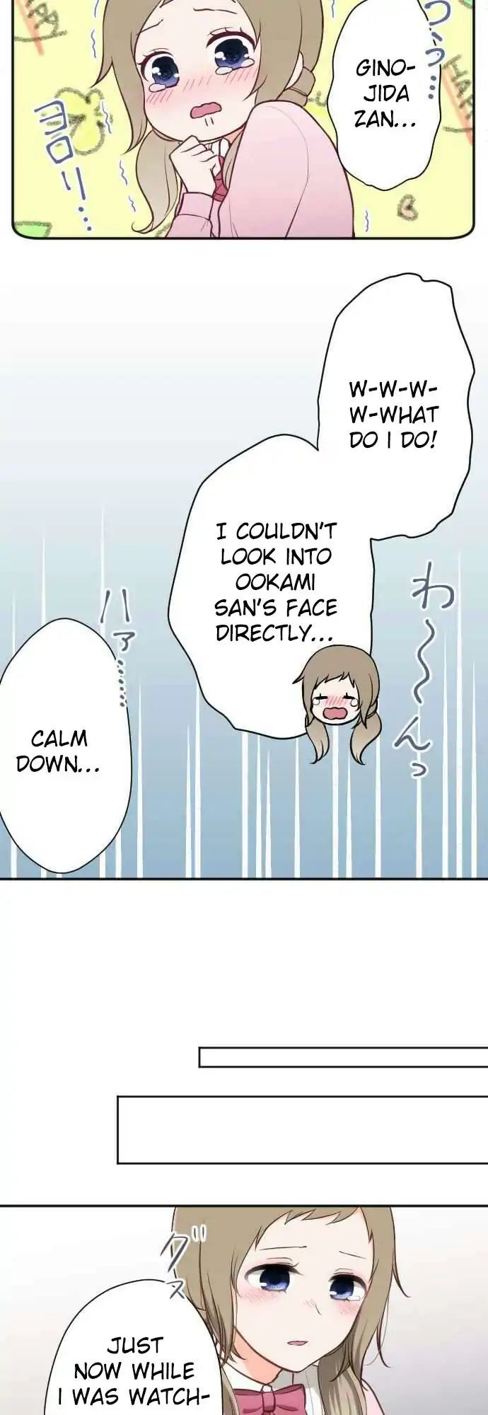 Ouji Sama Nante Iranai 99 2