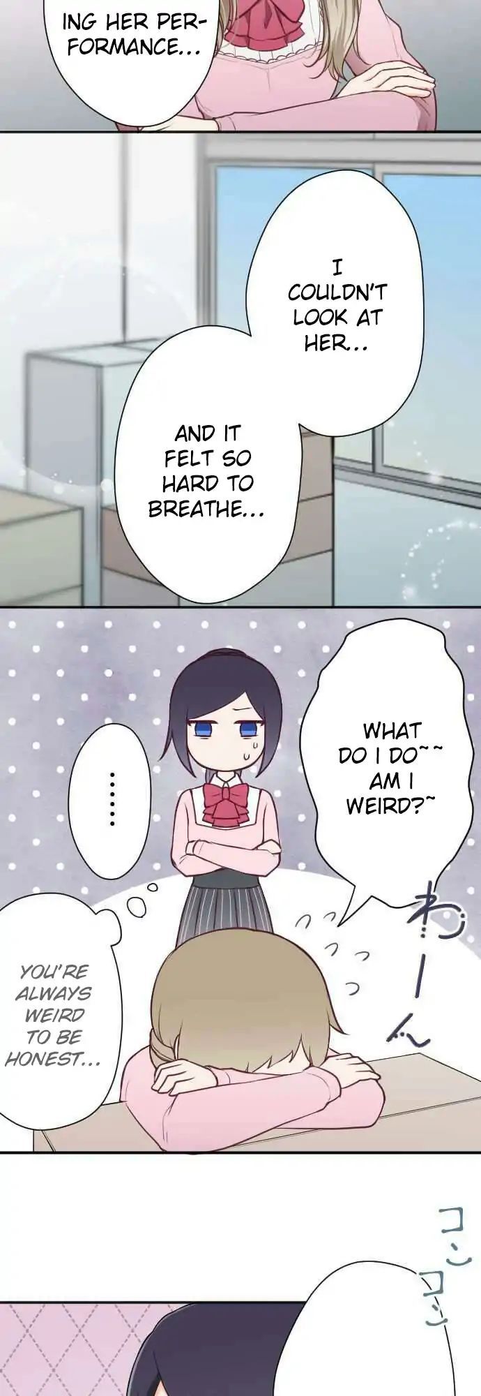 Ouji Sama Nante Iranai 99 3