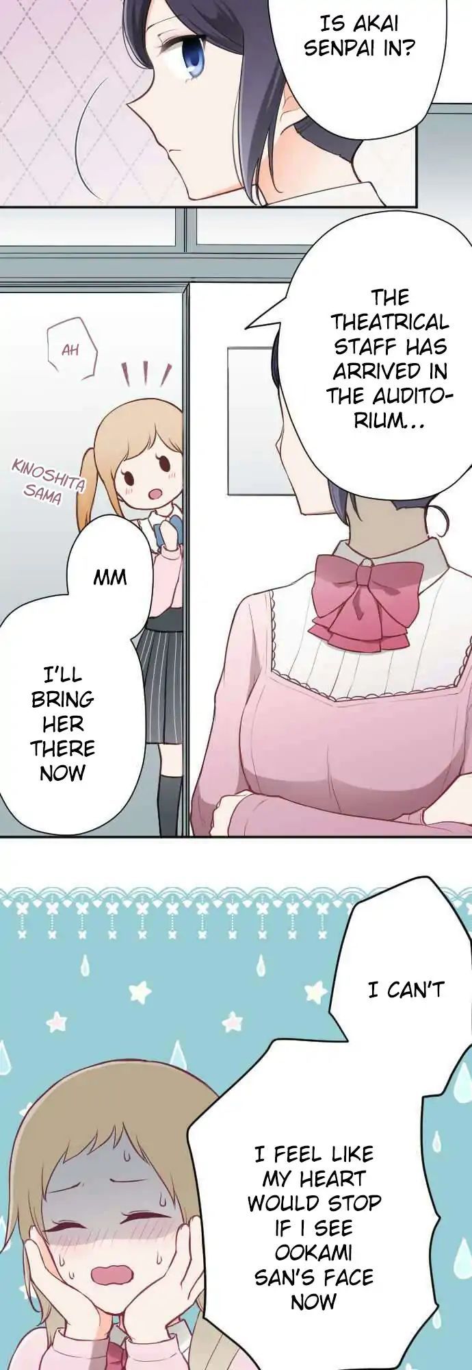 Ouji Sama Nante Iranai 99 4