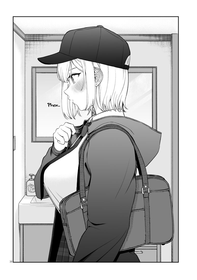 Ouji Sama No Tomodachi 1 16