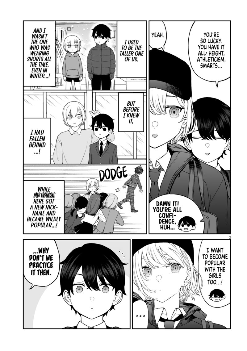 Ouji Sama No Tomodachi 1 3