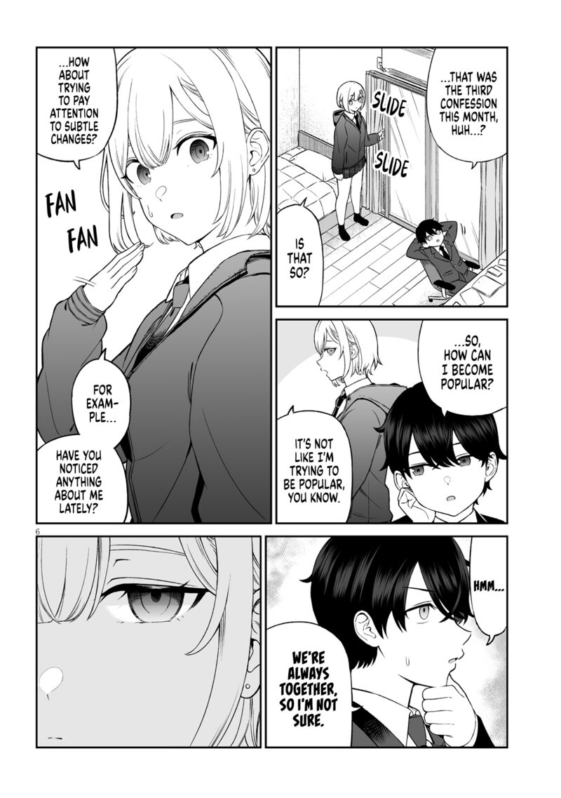 Ouji Sama No Tomodachi 1 6