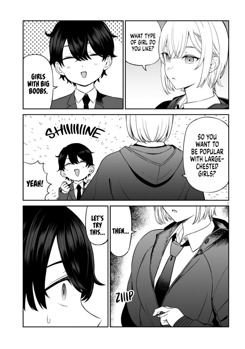 Ouji Sama No Tomodachi 1 7