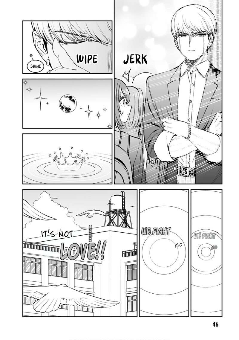 Ouji Sama No Tomodachi 11 4
