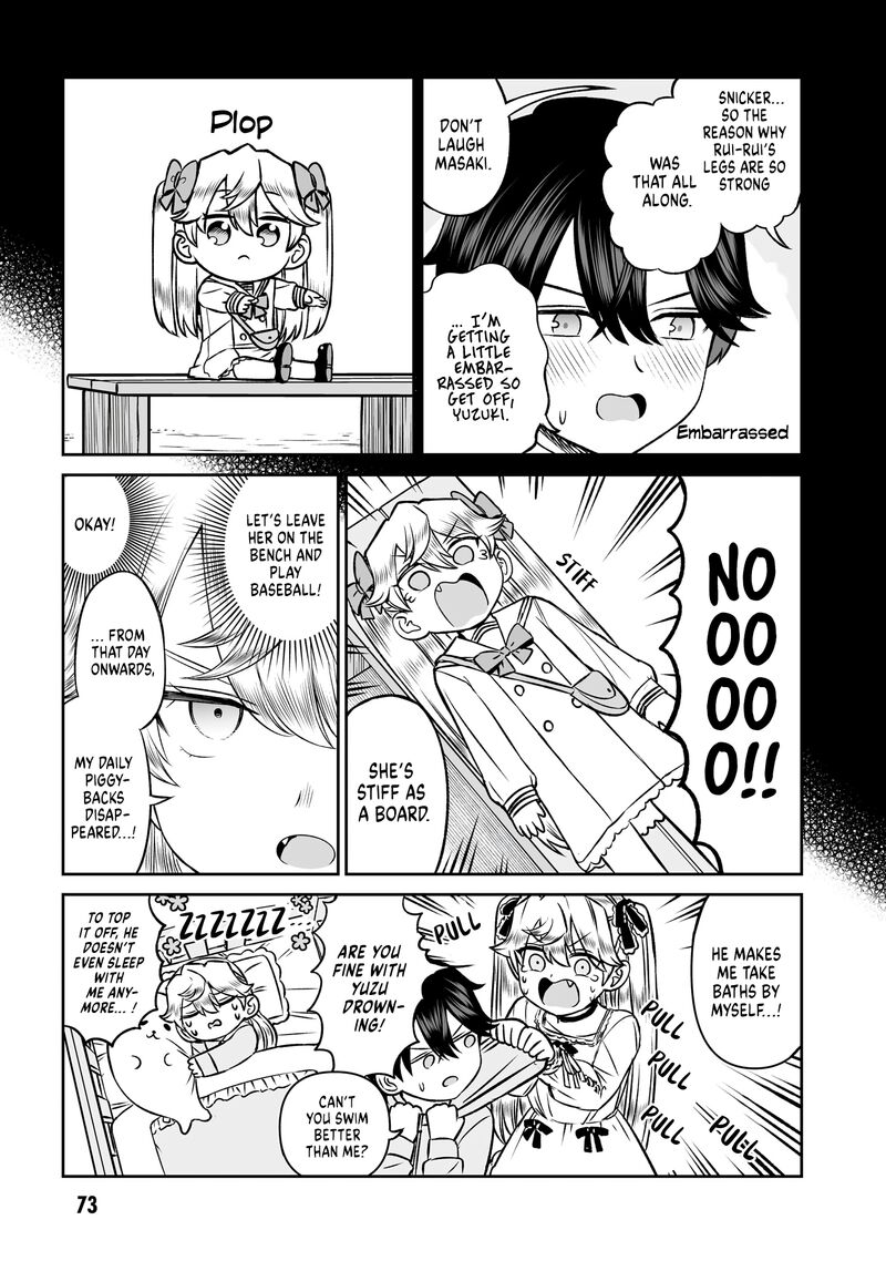 Ouji Sama No Tomodachi 12 11