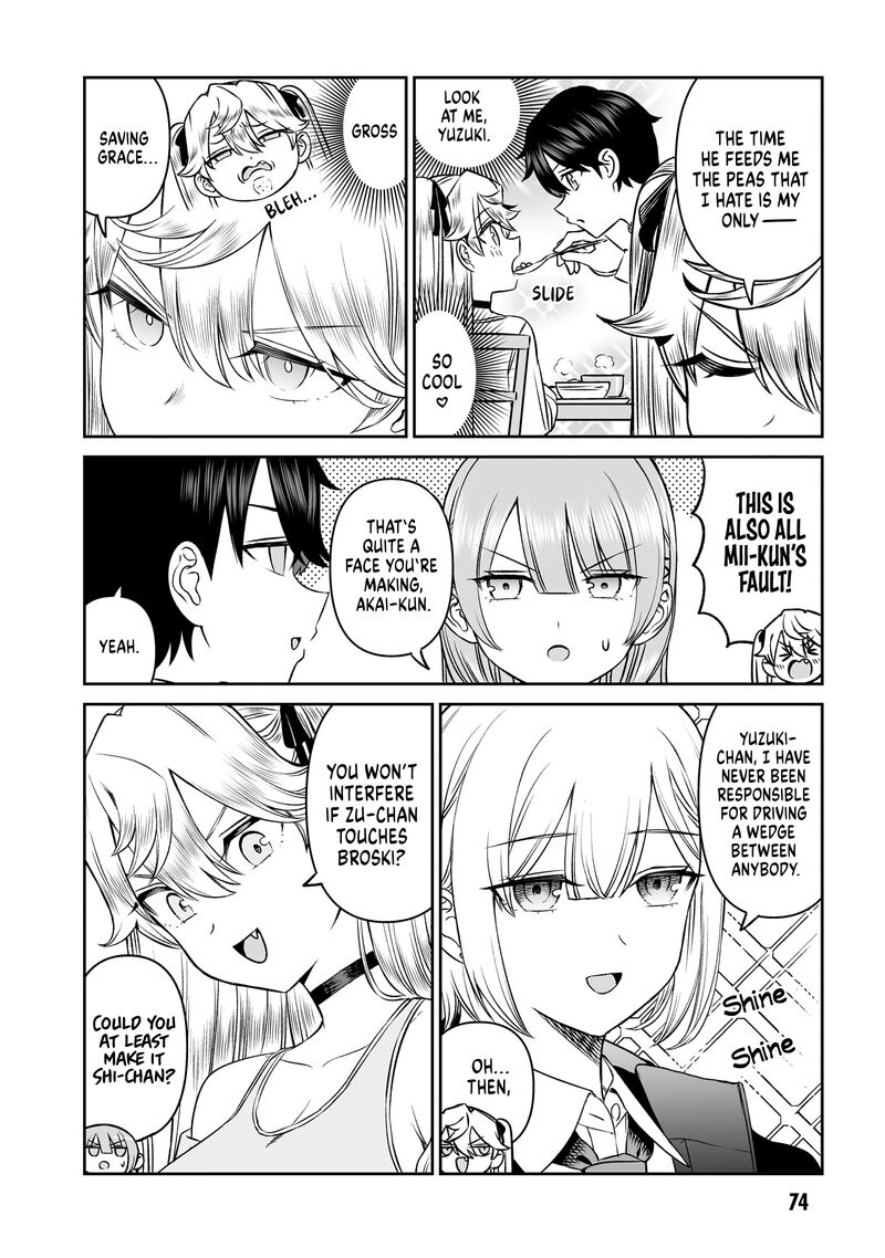 Ouji Sama No Tomodachi 12 12