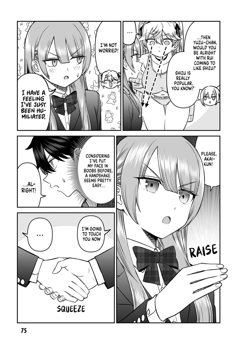 Ouji Sama No Tomodachi 12 13