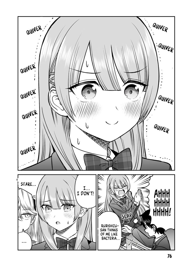 Ouji Sama No Tomodachi 12 14