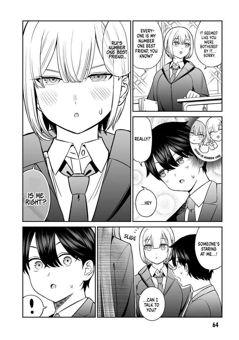 Ouji Sama No Tomodachi 12 2