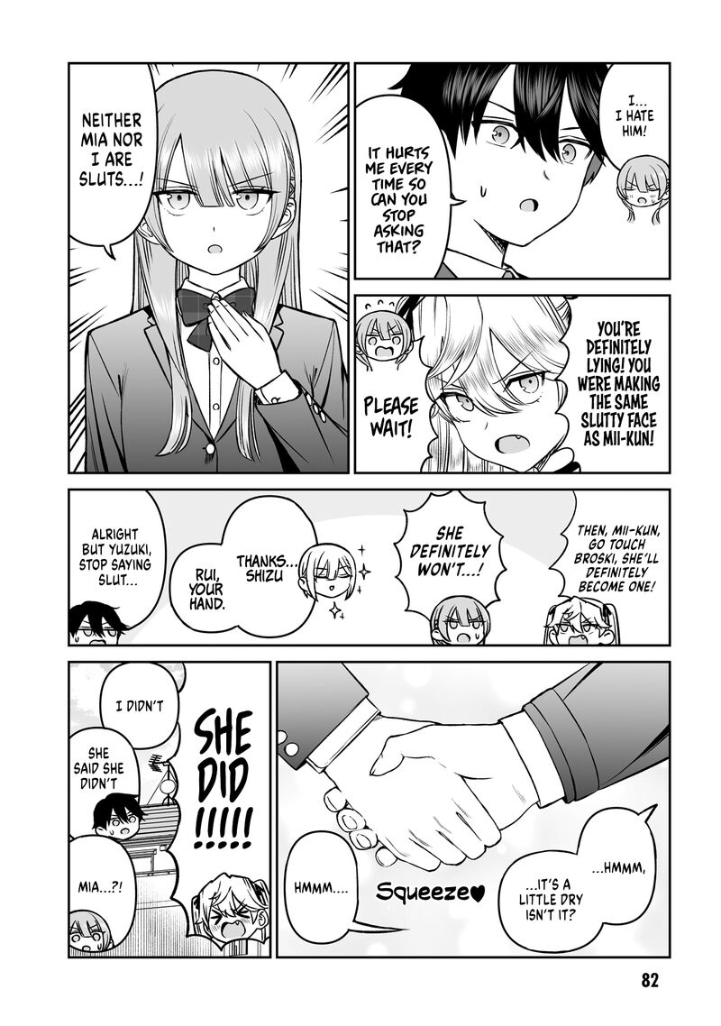Ouji Sama No Tomodachi 12 20
