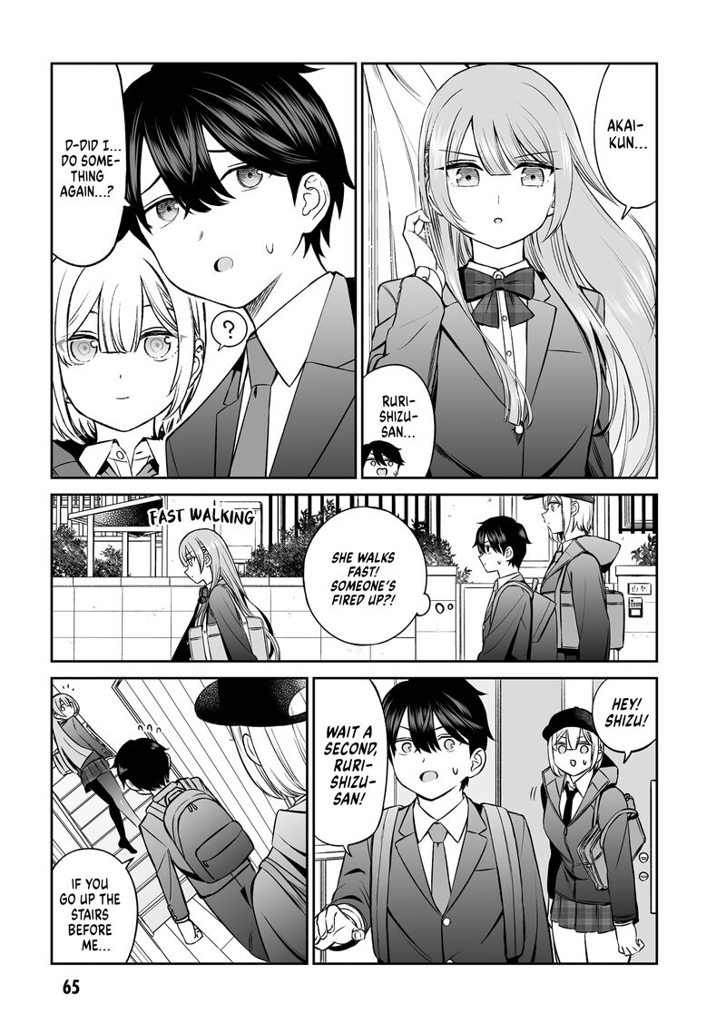 Ouji Sama No Tomodachi 12 3