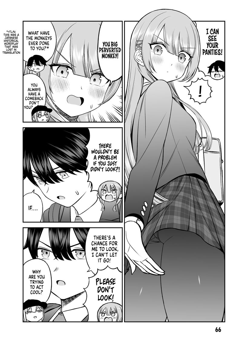 Ouji Sama No Tomodachi 12 4