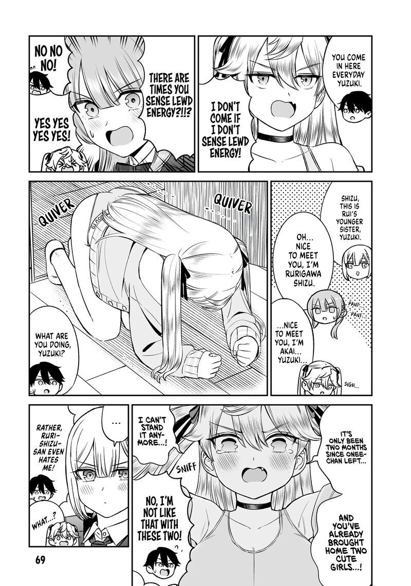 Ouji Sama No Tomodachi 12 7
