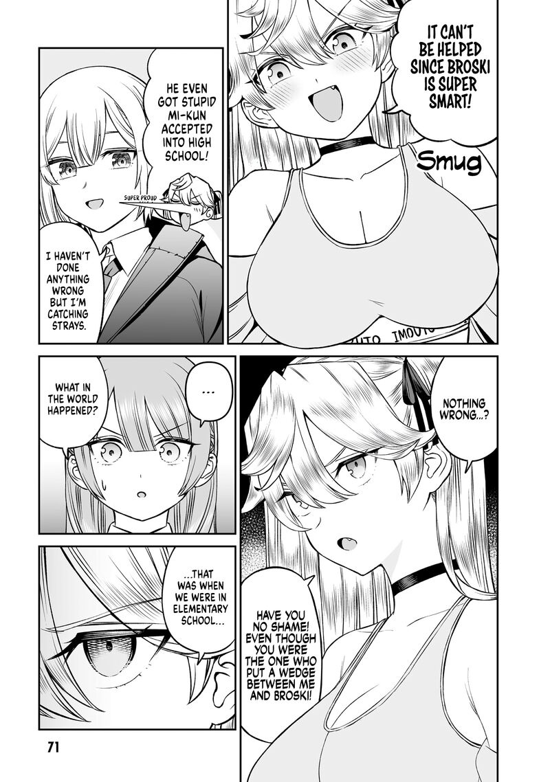 Ouji Sama No Tomodachi 12 9