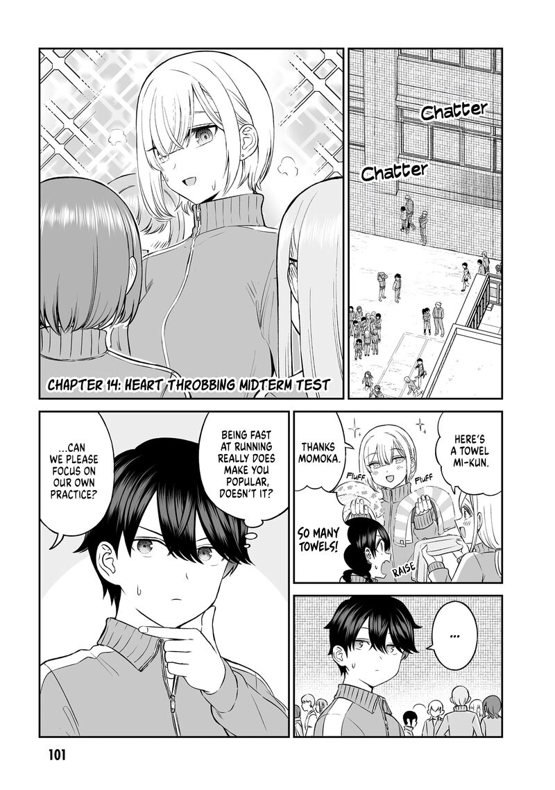 Ouji Sama No Tomodachi 14 1