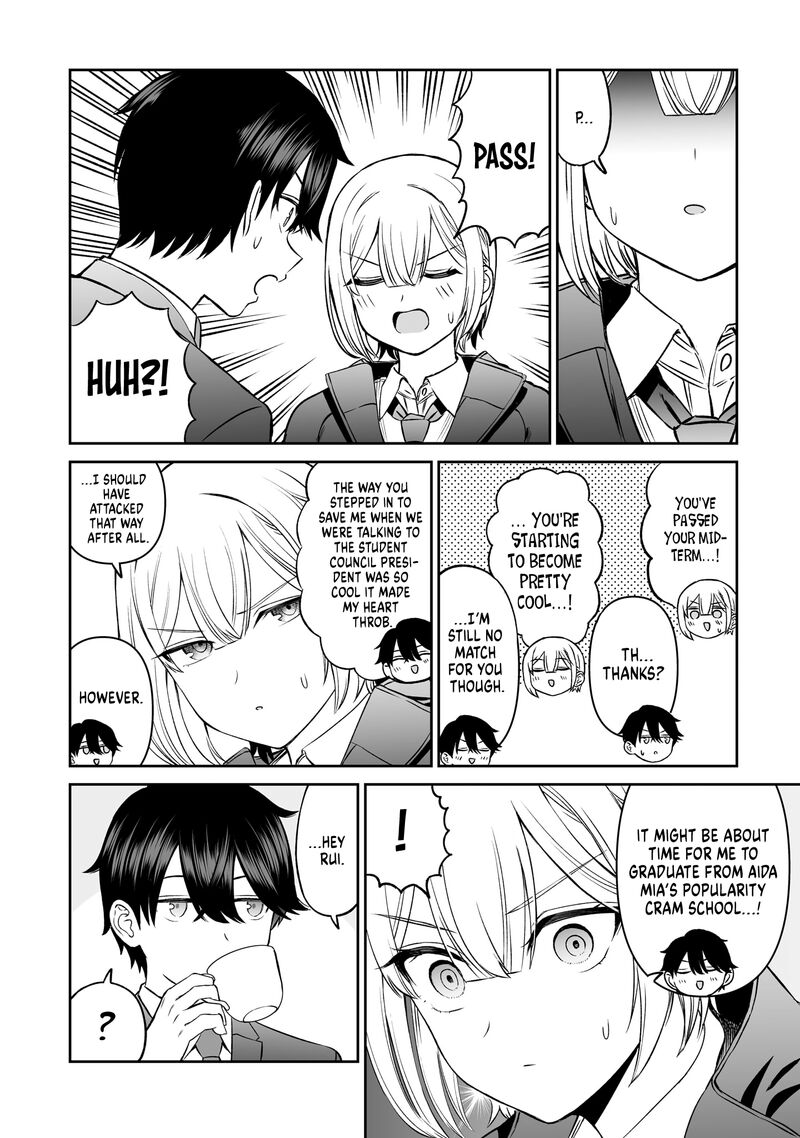 Ouji Sama No Tomodachi 14 14