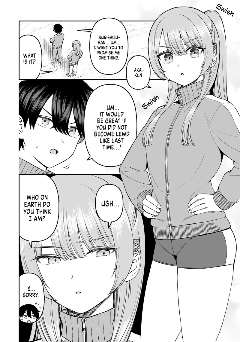 Ouji Sama No Tomodachi 14 2