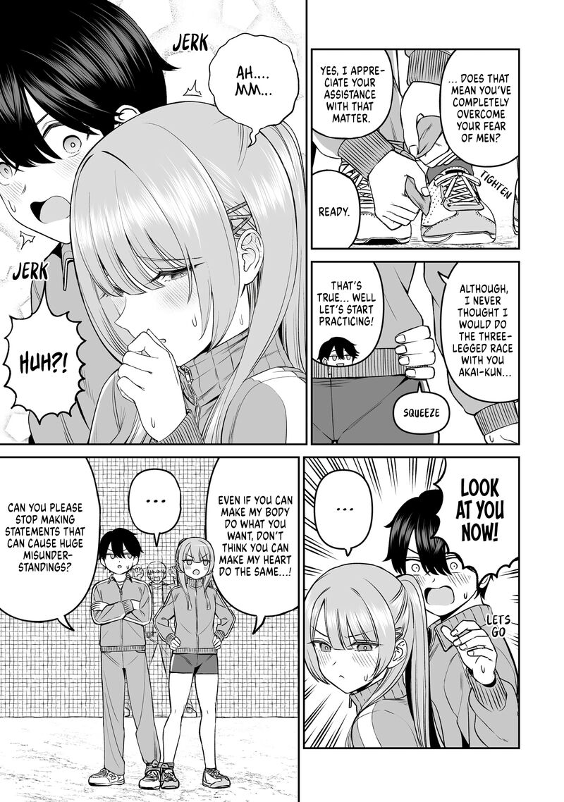Ouji Sama No Tomodachi 14 3