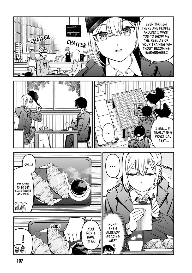 Ouji Sama No Tomodachi 14 7