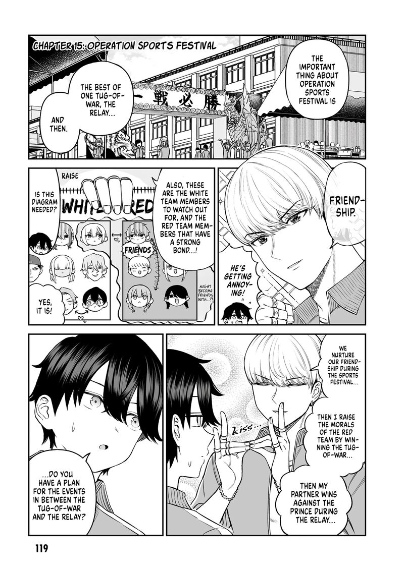 Ouji Sama No Tomodachi 15 1