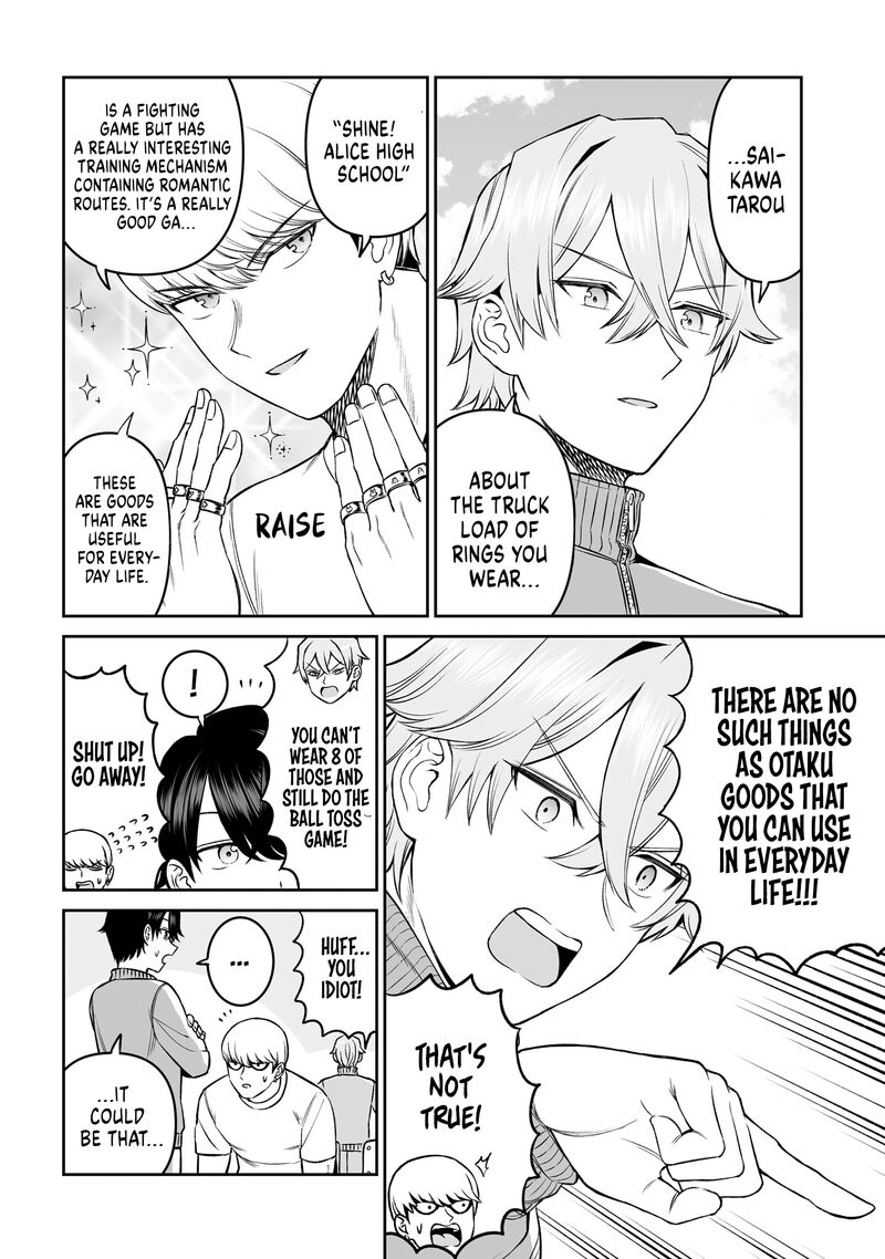 Ouji Sama No Tomodachi 15 10