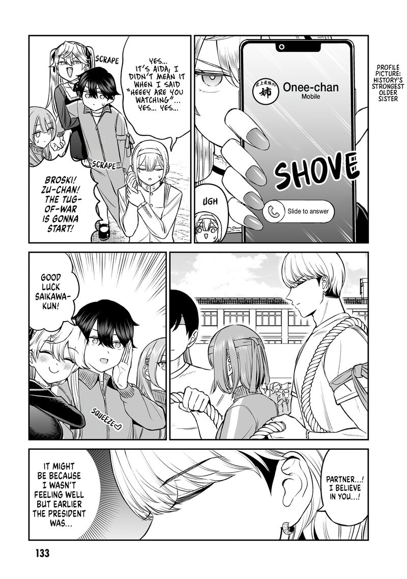 Ouji Sama No Tomodachi 15 15